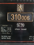 Muz-Jar D310006e