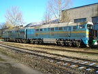 Spac V2TE1161060 Tar