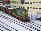 EVR V1319 Nar