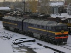 CTT V2TE116670 Nar