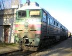Sil V2TE1161679 Tar