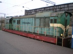 Edel V7459 Tal