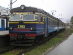 Elektri ER2-2205 Tal
