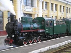 EeMR 014332c Gul