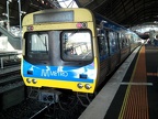 MTM ET317M SX