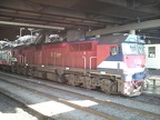 VL V N455 SouthernX