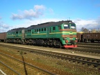 LDZ V02-1003 Krust