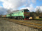 LDZ V02u-0291 Sig