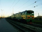 LDZ V03M-3424b Rig