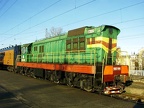 LDZ V07-4848b Rig