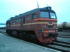 LDZ V01-1275 Lie