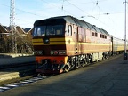 LDZ V05-0201 Rig