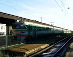 PV ET ER2-0531 Rig