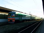 PV ET ER2T-7115 Rig