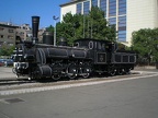 HZM D125-052 ZG