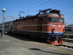 HZ E 1141-025b ZG