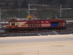 TCDD V DE24345 Halk