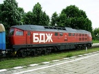 BDZ V07031c Sil