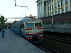 UZ ER9M-556 Kyiv