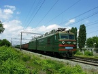 UZ E6 0139 K-Liv