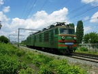 UZ E6 0573 K-Liv