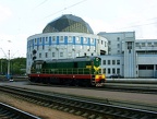 UZ V 7320 Kyiv