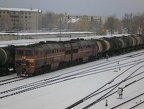 TO V 2TE1160586 Nar