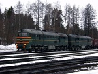 RZD V02 2M62Uxxxx05  Ima