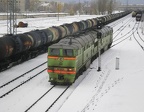 RZD V04 2TE1161495 Nar