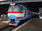 RZD DR1A-3041 Kal
