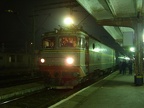 CFR E400247b Sig
