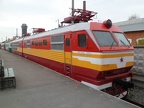ZMOZD E11 CS200-002