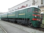 ZMOZD E01 WL8-1522