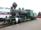 ZMOZD D13 Tk31105