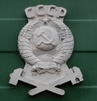 ZMOZD V15b 2TE121-026