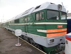 ZMOZD V15 2TE121-026