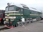 ZMOZD V05 DM62-1731