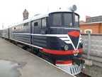 ZMOZD V14 TE7-013