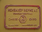 ZMOZD V0902 TGE016