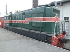 ZMOZD V01 WME1-043