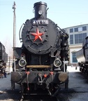 Mus-BUD D411-118b
