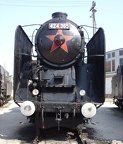 Mus-BUD D424-365 b