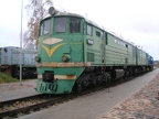MusRig V TE3-7593