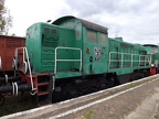 MKW V SM1517b