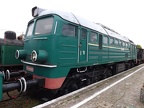 MKW V ST44001