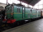 MFM E260005