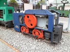 MFA V04 FM-Deutz