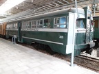 MFA VT01 FL-203