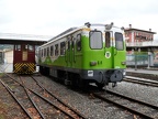 MVF ET07c ET3154 Azp