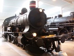 DJM1910 DSB P-931